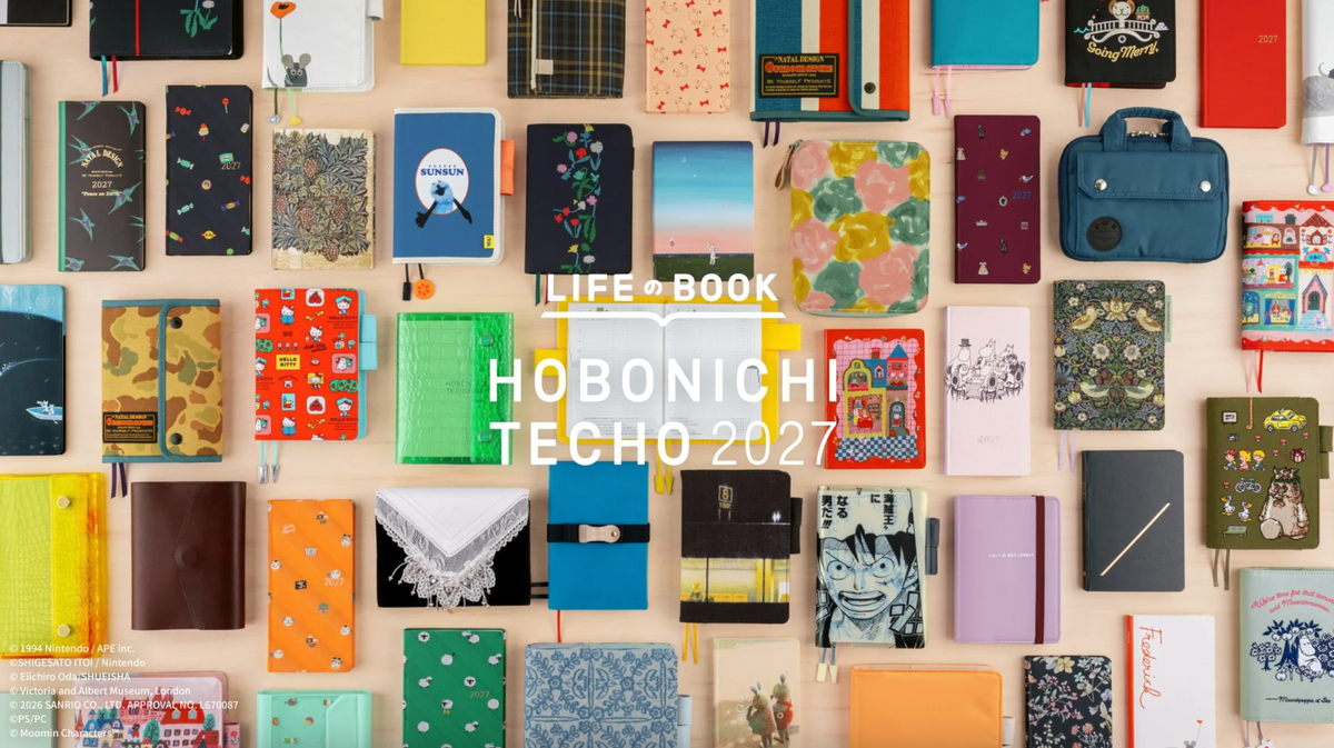 Hobonichi Techo