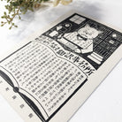Kyupodo Letterpress Postcard - Neko Translate Office-niconeco zakkaya