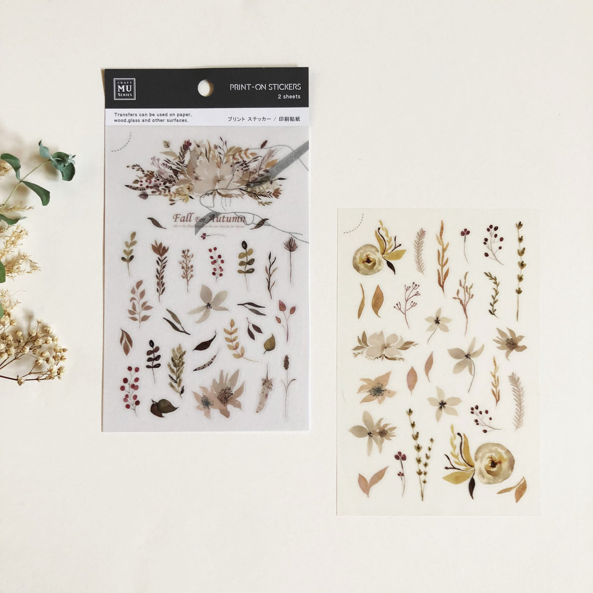 MU Print-On Sticker - Foliage-niconeco zakkaya