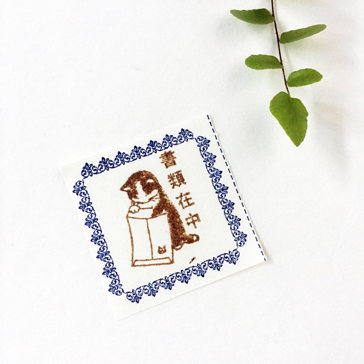 Neko Hanko - documents inside-niconeco zakkaya