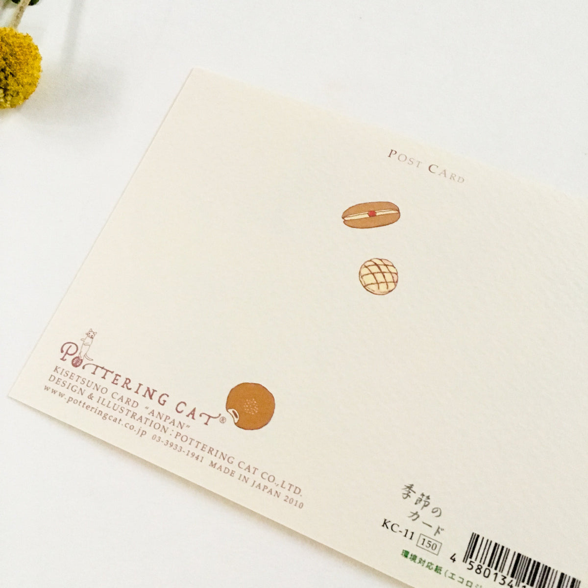 Neko Seasonal Potacard - October(Anpan)-niconeco zakkaya