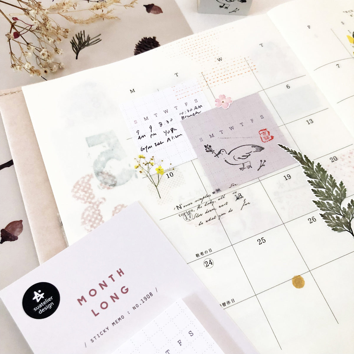 niconeco zakkaya x Hiraoka Hitomi Collabration Rubber Stamp - Olive Leaf-niconeco zakkaya