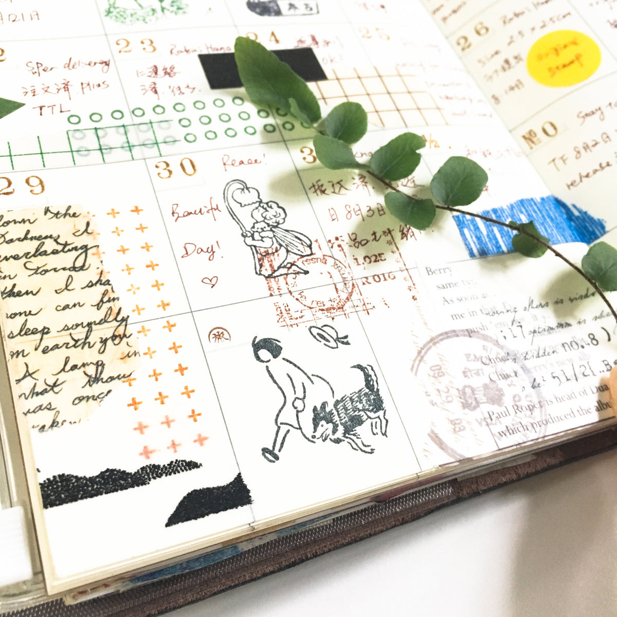 Rakui Hana x niconeco zakkaya Collaboration Stamp - Take a walking-niconeco zakkaya