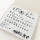 Traveler's Notebook 013 Lightweight Paper Refill-niconeco zakkaya