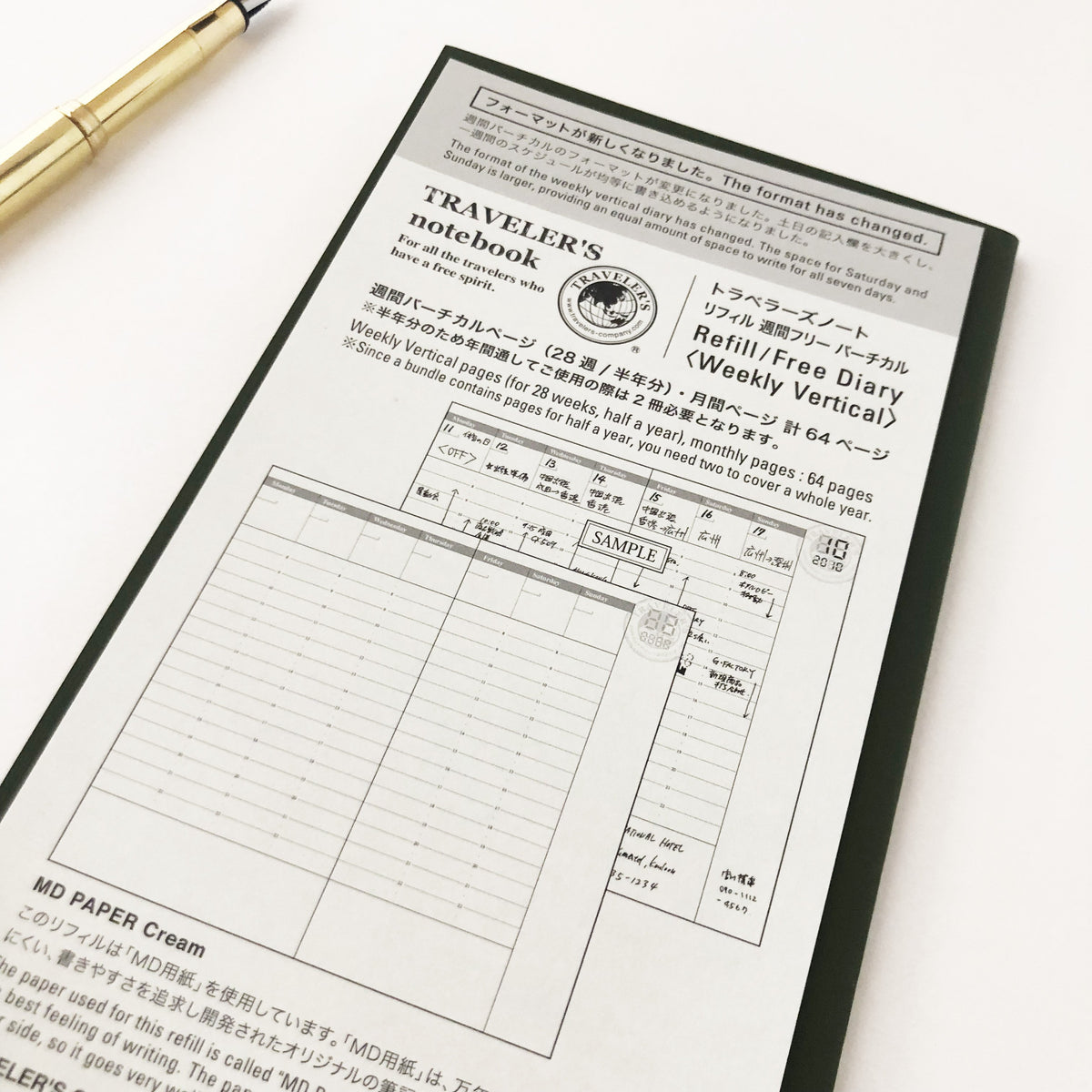 Traveler's Notebook 018 Free Weekly Vertical Refill-niconeco zakkaya