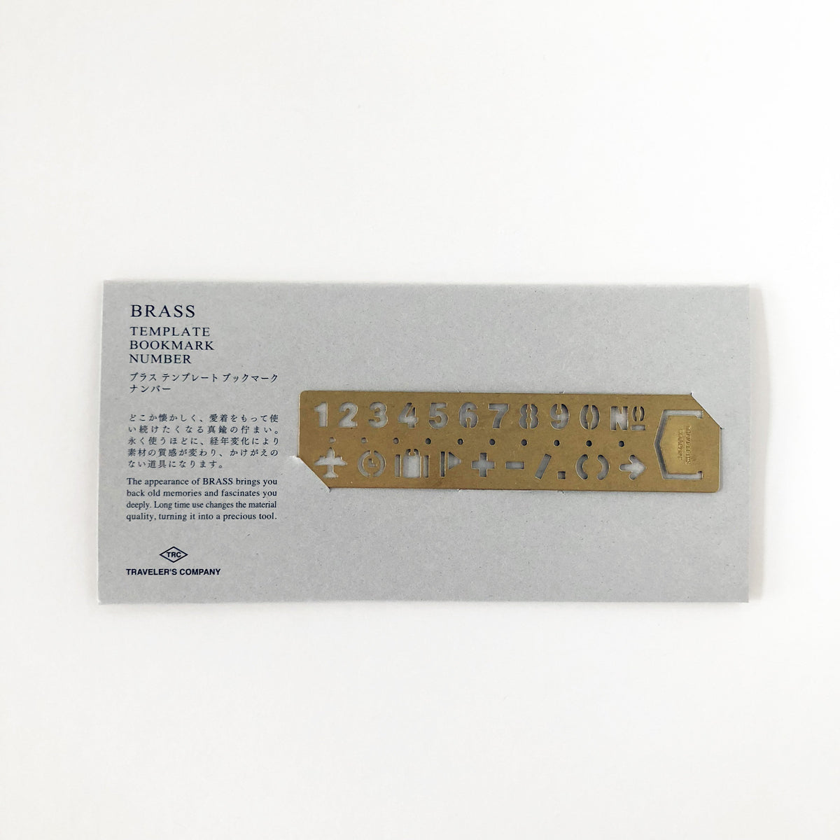 TRC Brass Template Ruler - Number-niconeco zakkaya
